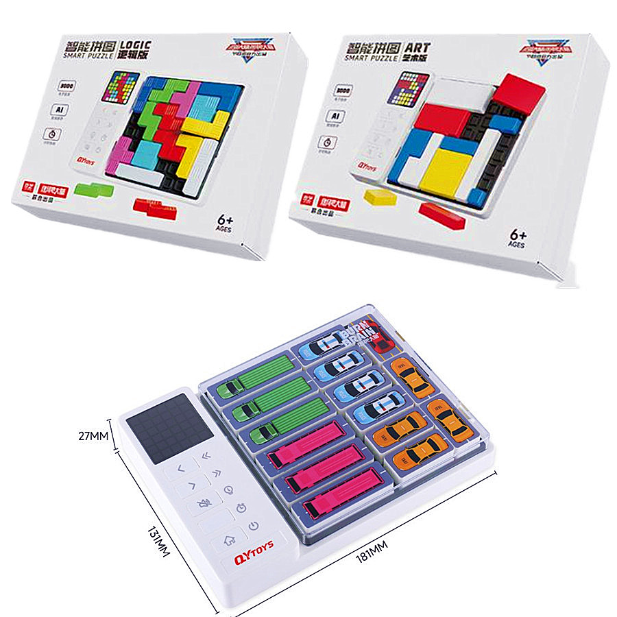 Fire Starter Cube - QiYI Smart Klotsk Puzzle Logic Brains
