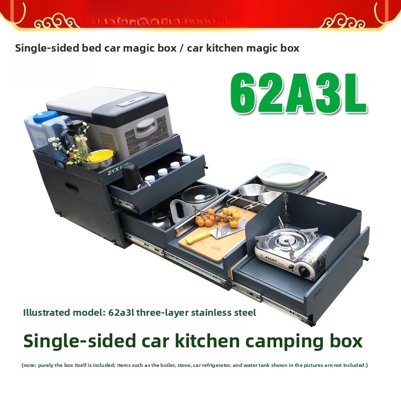 Camping Cooking Box - Tragbare Heckklappen-Küche & Aufbewahrungsbox – 62AB