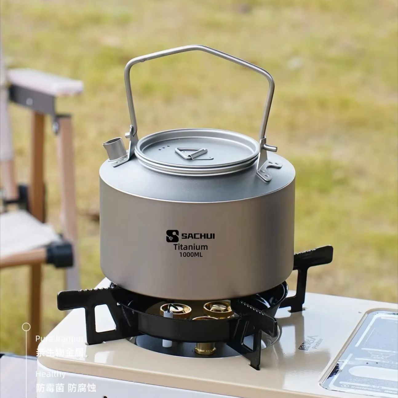 1000 ml Wasserkocher aus reine – Camping Cooking Gear Bewertung und Preis