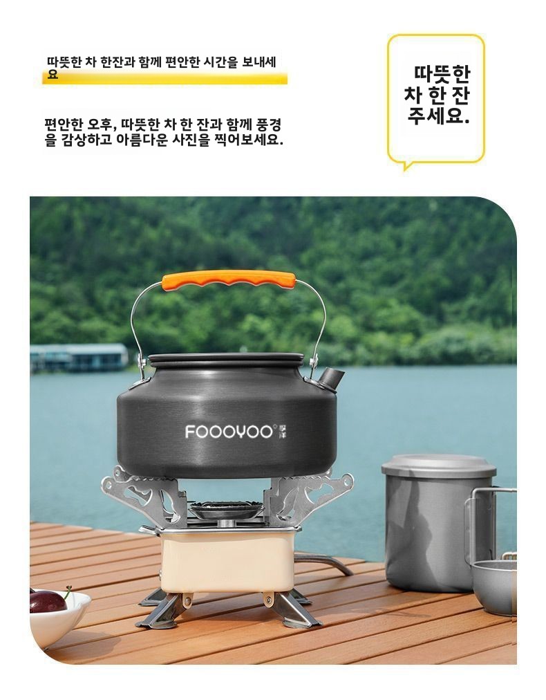 Outdoor-Camping-Kochgeschirr-S – Camping Cooking Gear Set Bewertung und Preis