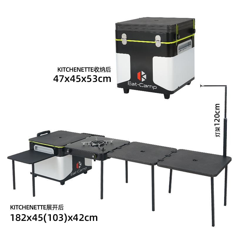 Tragbarer Mobiler Camping-Küch – Camping Cooking Box Bewertung und Preis