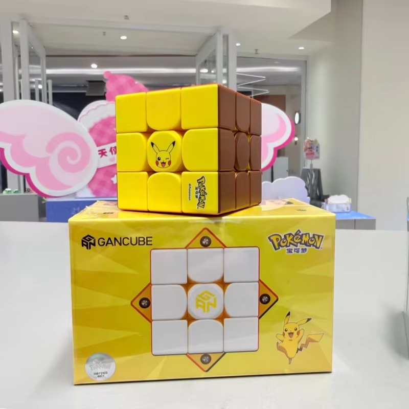 GAN Pokemon Gengar 3X3 Magneti – Fire Starter Cube Bewertung und Preis