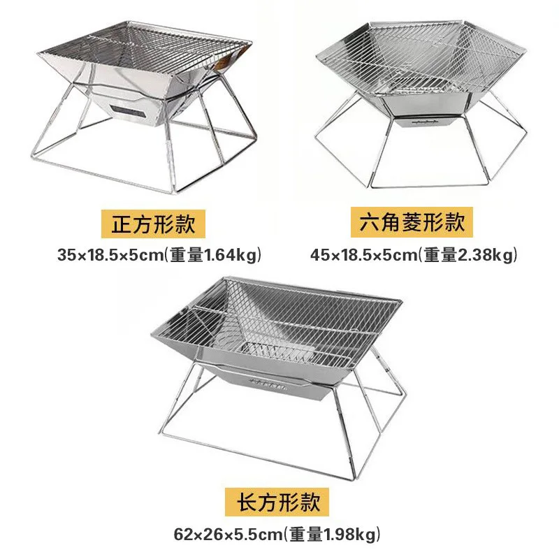 Tragbarer klappbarer Kohlegril – Camping Cooking Must Haves Bewertung und Preis